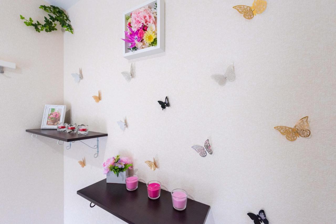Papillon Paradis Hakone Zewnętrze zdjęcie