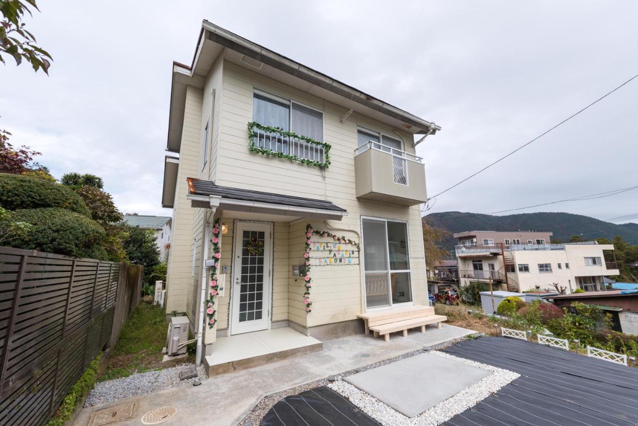 Papillon Paradis Hakone Zewnętrze zdjęcie